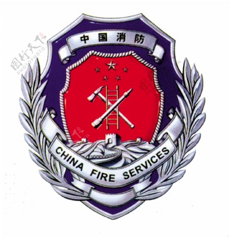 中国消防PSD分层标识标志