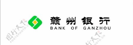 赣州银行logo图片