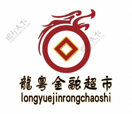 金融龙粤金融logo图片