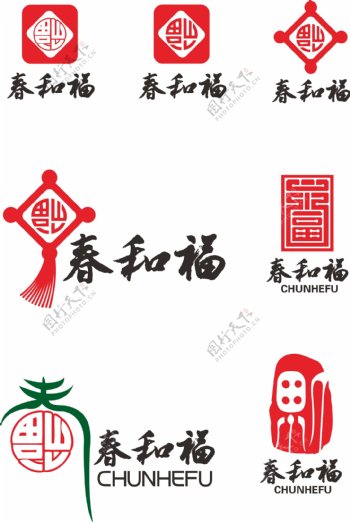 春和福logo图片