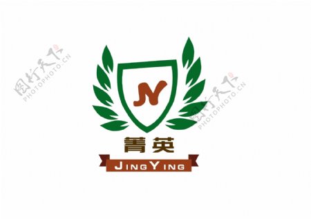 菁英logo图片