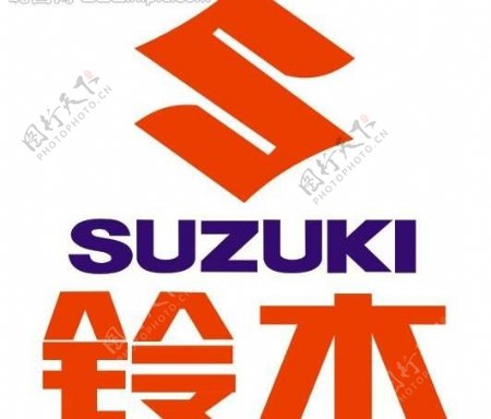 铃木logo纵向图片