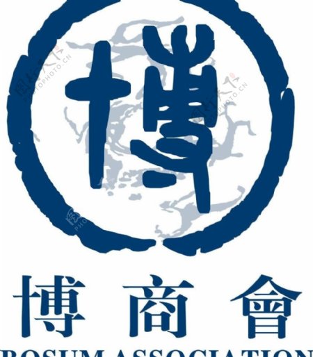 博商会logo图片