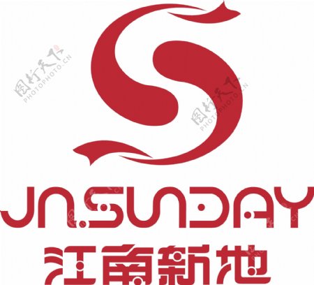 江南新地logo图片