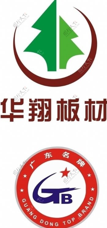 华翔板材标志logo图片
