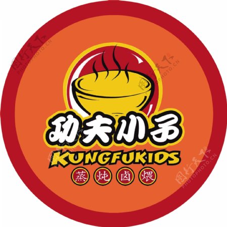 功夫小子logo图片