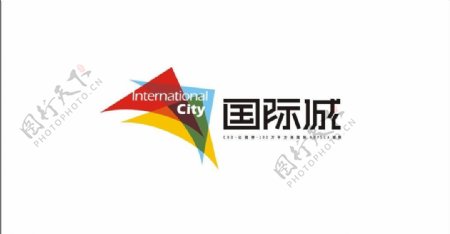 国际城logo图片