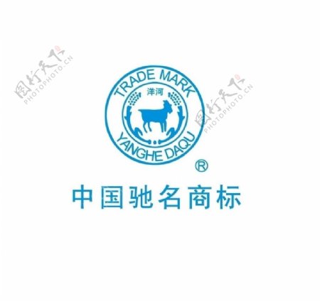 洋河logo图片