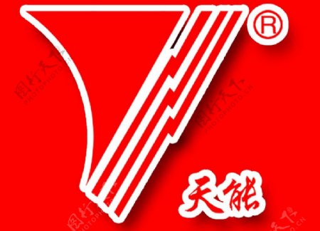 天能电池logo图片