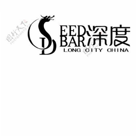深度酒吧logo图片