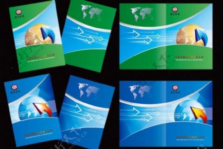 科技环保绿色画册封面图片