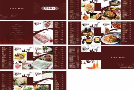 韩式菜谱图片