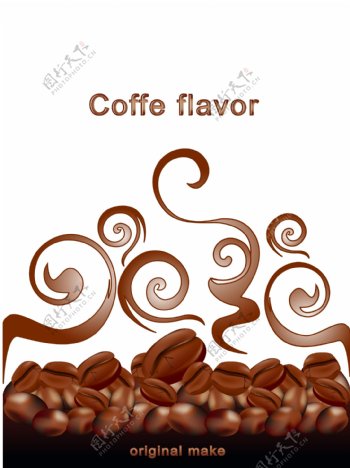 矢量咖啡豆设计海报