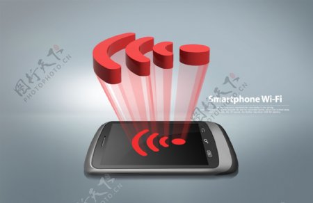 手机上方的红色wifi标志