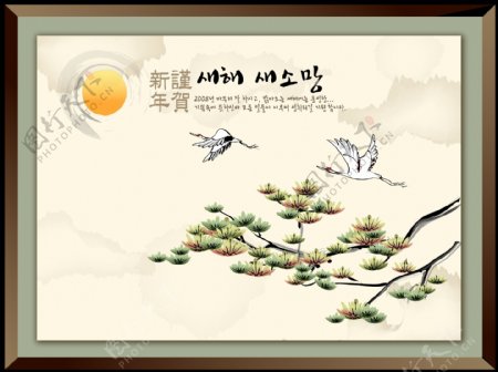 传统中国风景画矢量图免费下载