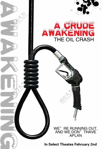 石油危机电影海报