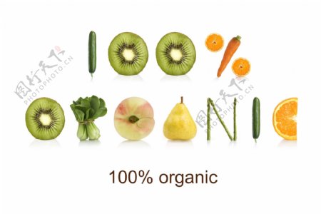 蔬菜字母图片