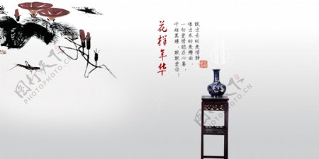 婚纱模板图片