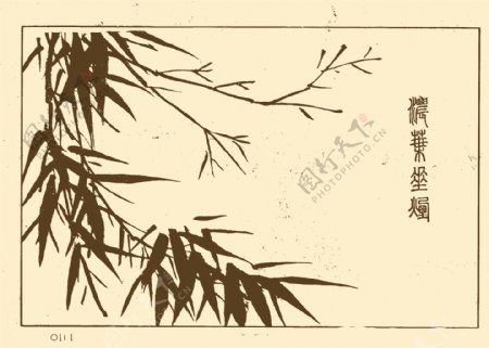 芥子园画谱竹子图片