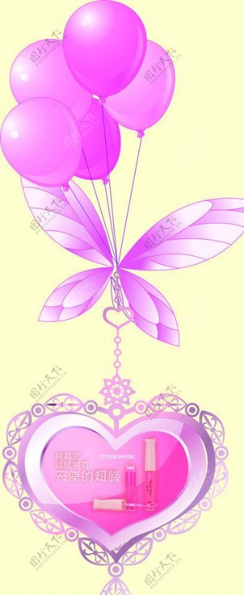 气球蝴蝶图片