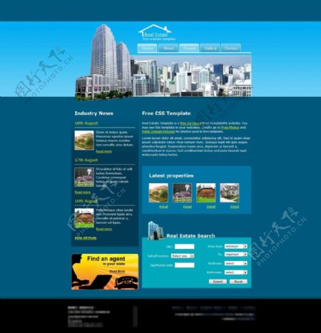 房地产商务网页模板