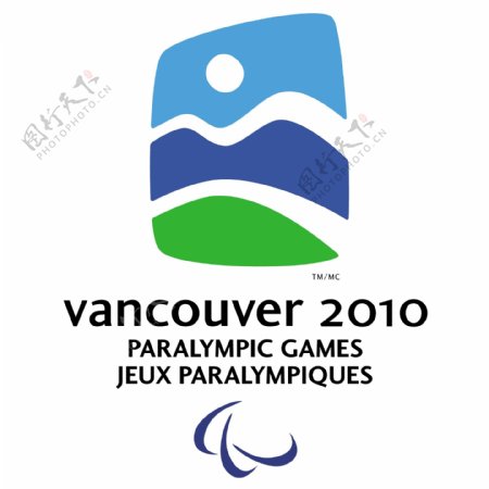 Vancouver2010ParalympicGameslogo设计欣赏Vancouver2010ParalympicGames体育比赛标志下载标志设计欣赏