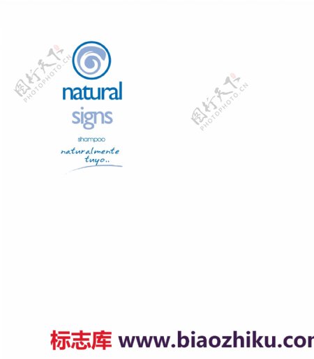 naturalsignslogo设计欣赏naturalsigns洗护品标志下载标志设计欣赏