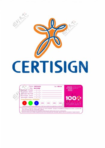 Certisignlogo设计欣赏Certisign电脑软件标志下载标志设计欣赏