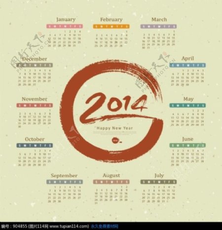 中国风2014传统全年日历表