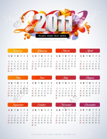 2011漂亮的日历模板矢量素材