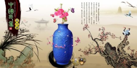 中国风展板挂画中国印象青花瓷