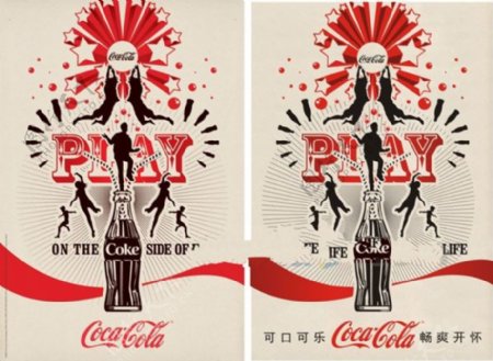 可口可乐矢量创意海报