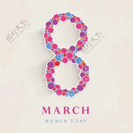 三八妇女节贺卡或海报针眼丽斯文本8三月的灰色背景五颜六色的鲜花装饰设计