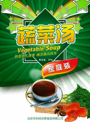 蔬菜汤包装图片