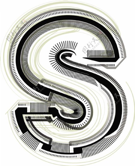 字体的字母S技术