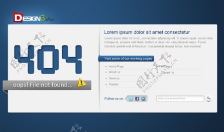 404服务器错误网页模板