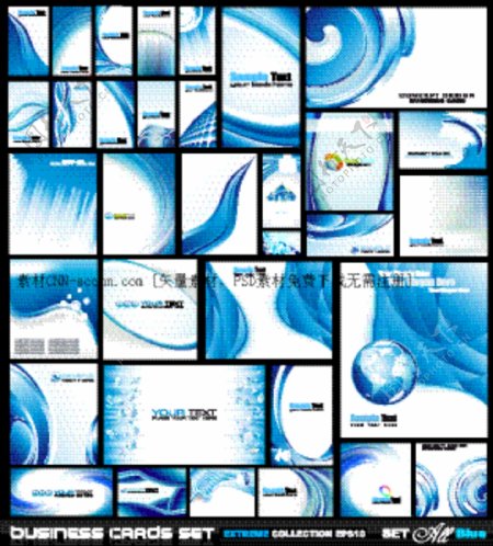 蓝色波浪企业vi形象设计矢量素材