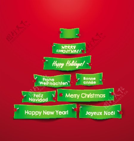 动感标签圣诞树矢量图片