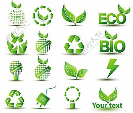 bio绿色环保节能图标设计矢量素材