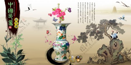 校园文化企业文化宣传稿中国印象青花瓷之四
