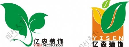 亿森装饰公司logo设计