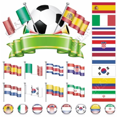 世界杯国旗图片