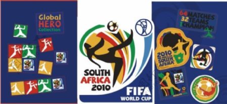 2010非洲世界杯标志矢量