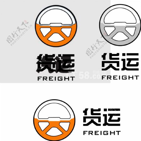 货运出租运输logo图片