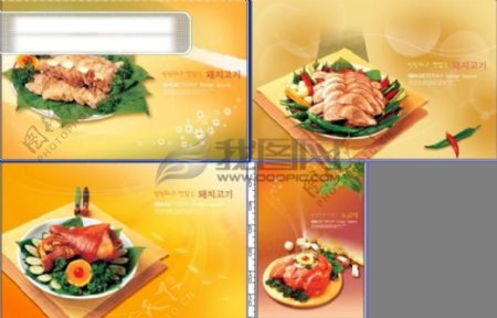 韩国美食系列14P