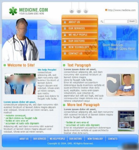 医院宣传网页设计