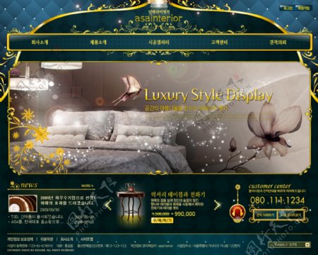 古典奢华欧美花纹风格家居网站模板图片