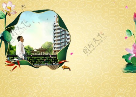 中国风创意地产广告图片
