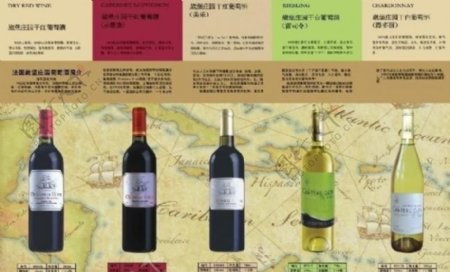 法国崴堡葡萄酒画册传单海报dm单图片
