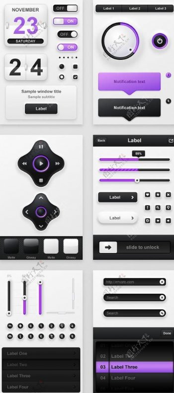 紫色素材控件按钮图片